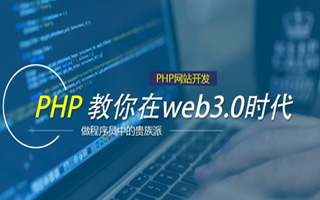 巴音郭楞蒙古 api php源码,下载的php源码怎么运行呢？